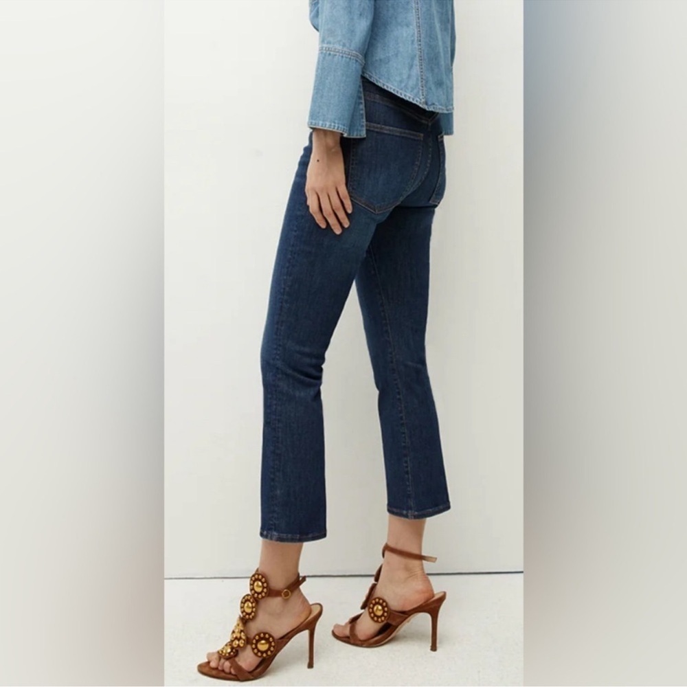 Veronica Beard Carly Kick Flare High Rise jeans EUC size 27 in Zion Wash